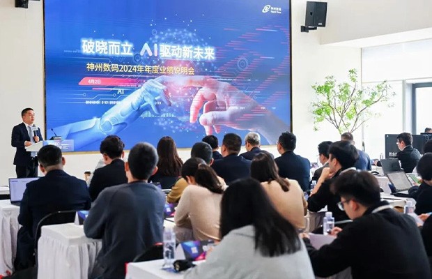 k8·凯发(中国)天生赢家·一触即发